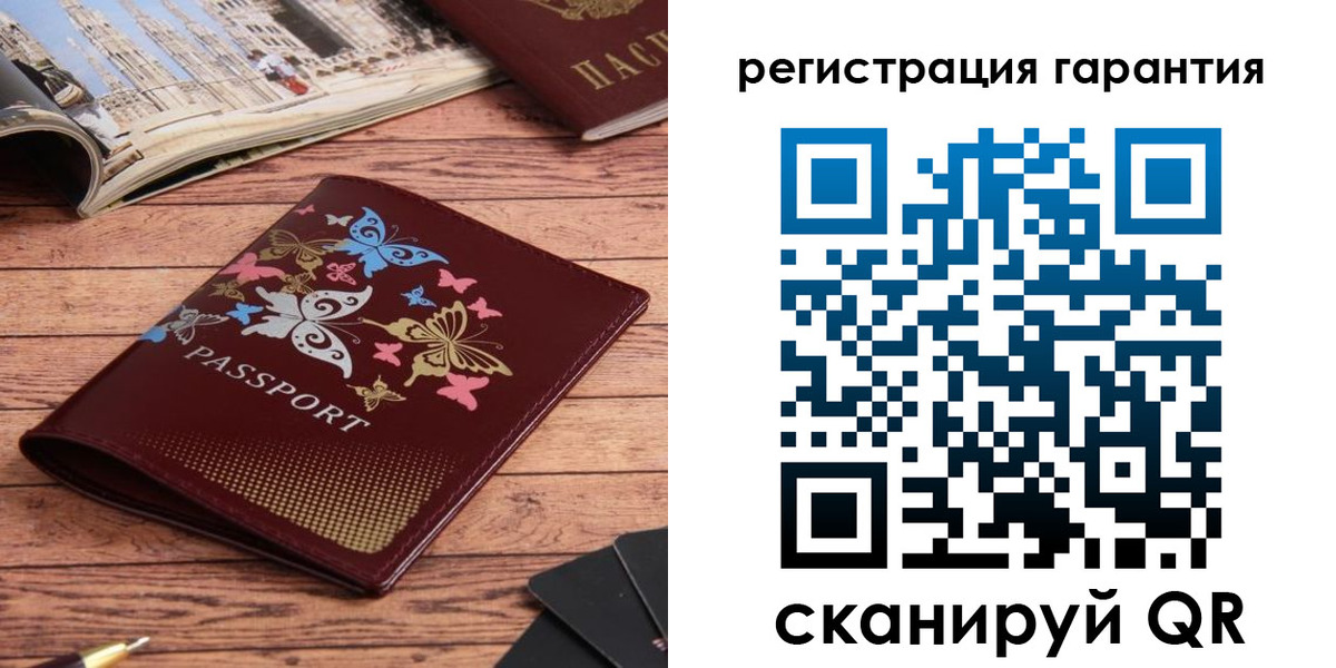 прописка поиск в Лихославле